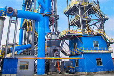 钒钛磁铁矿综合利用现状及进展 Chengde