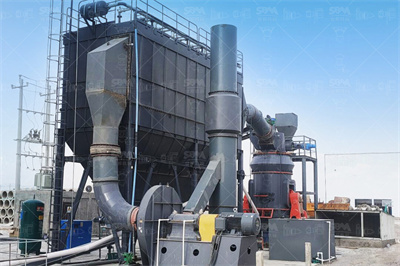 钢渣立磨生产厂家