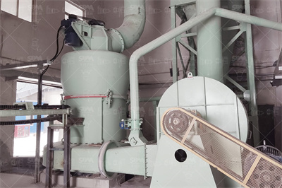 双松新能源有限公司内蒙古乌兰浩特兆瓦分布式光伏项目光 ...