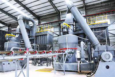 磨粉机检测报告 第三方质检机构企来检