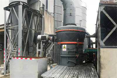 宝钢提高混匀矿质量生产实践 