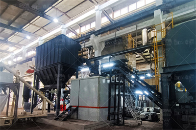 神华（锡林浩特）新能源有限责任公司 爱企查